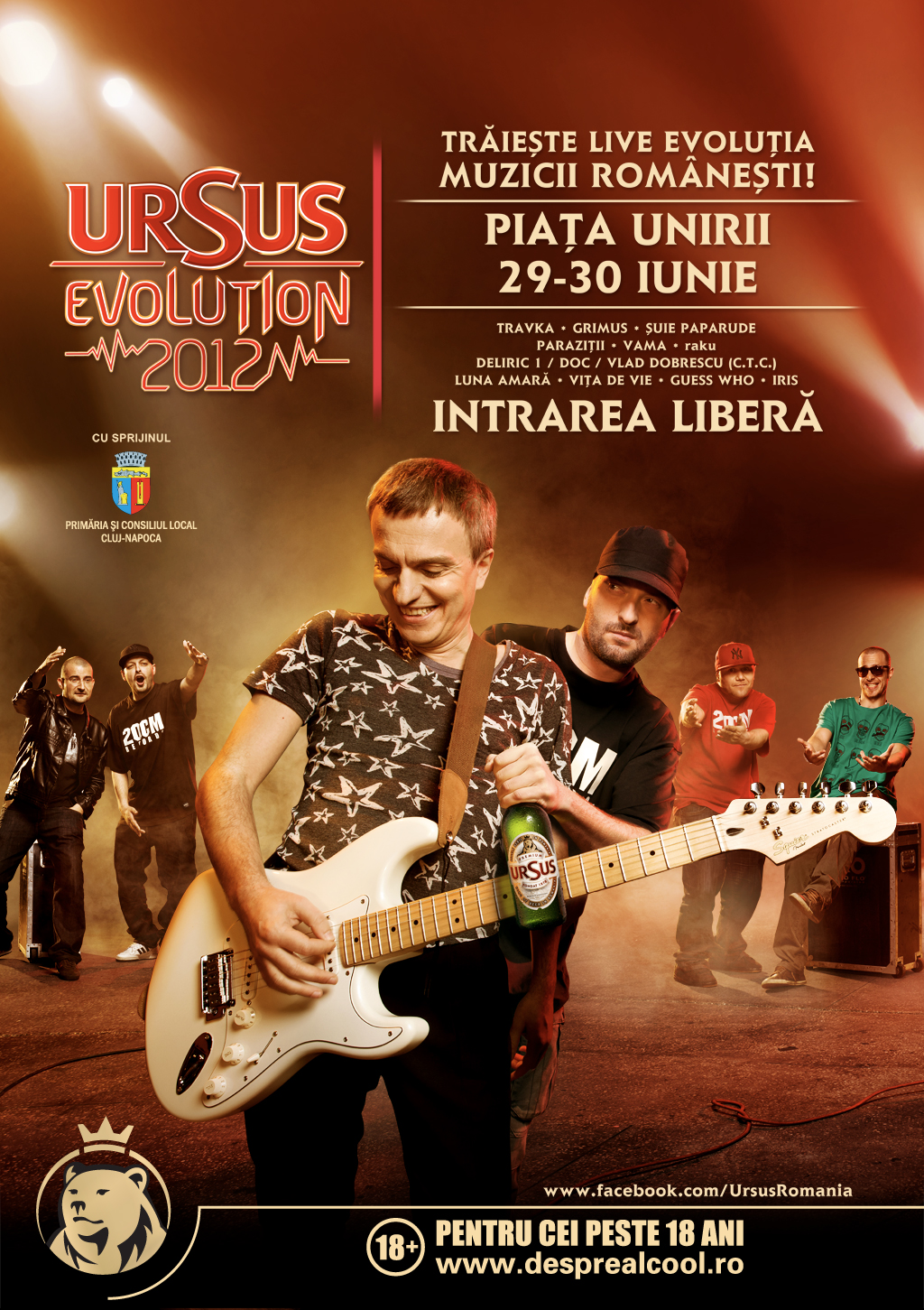 Ursus Evolution 2012