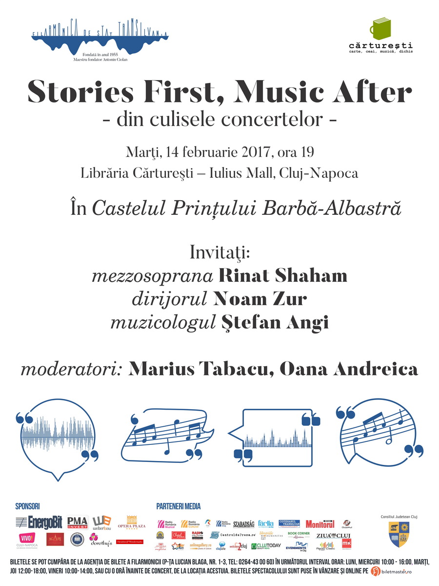 Stories First, Music After. Din culisele concertelor @ Cărturești