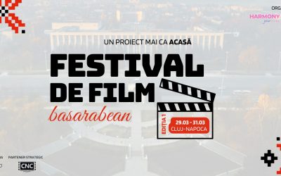 Festivalul de film basarabean Ediția I